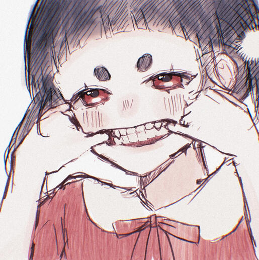 เส้นรัฟสี