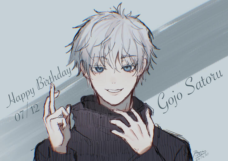 เส้นรัฟสี