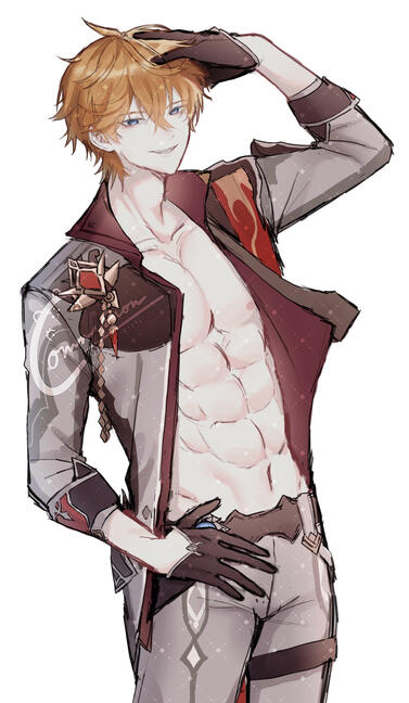 เส้นรัฟสี